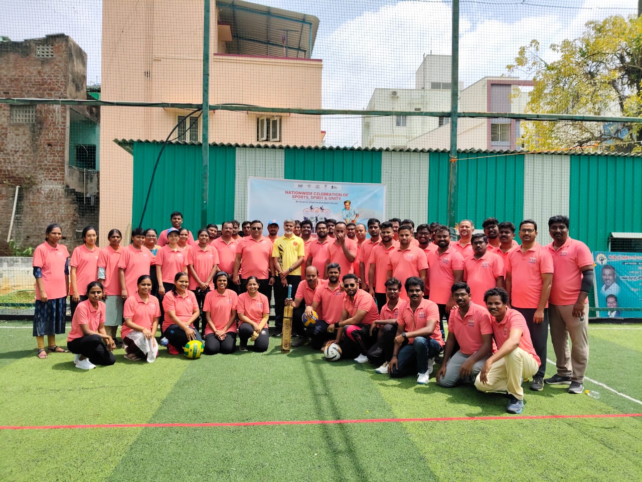 NATIONAL SPORTS DAY 2025